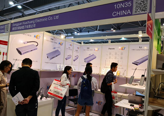 Global Sources Consumer Electronic Show In April at HK